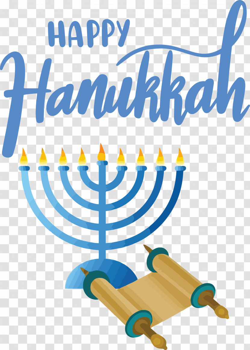 Hanukkah Happy Hanukkah Transparent PNG