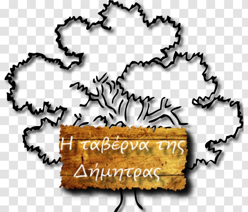 Coloring Book Autumn Tree Ausmalbild Transparent PNG