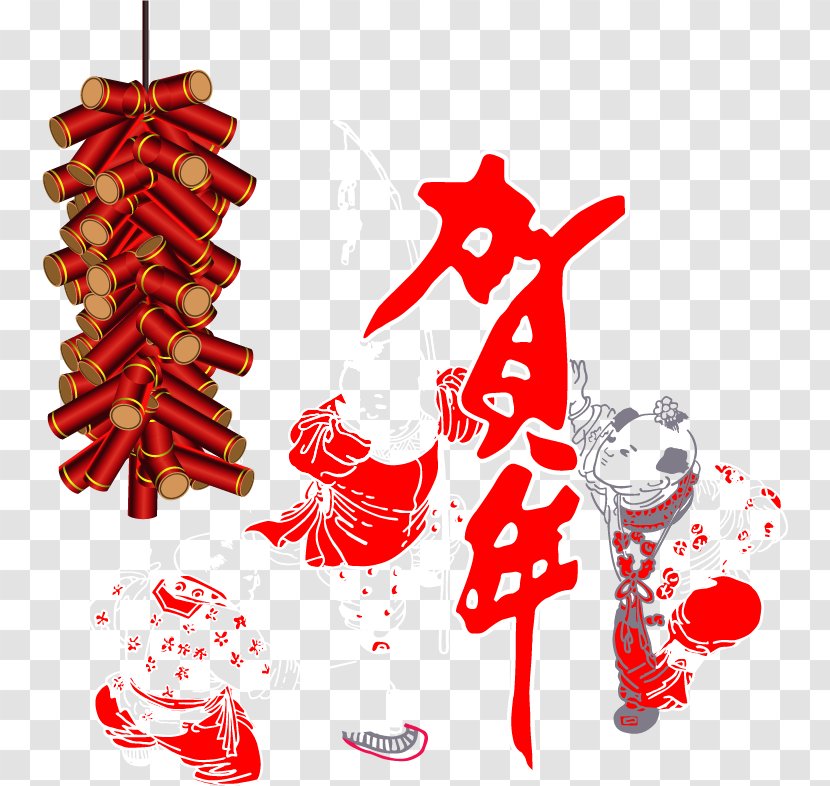 Chinese New Year Lunar Firecracker Card - Spring Festival, Firecrackers Vector Material Transparent PNG