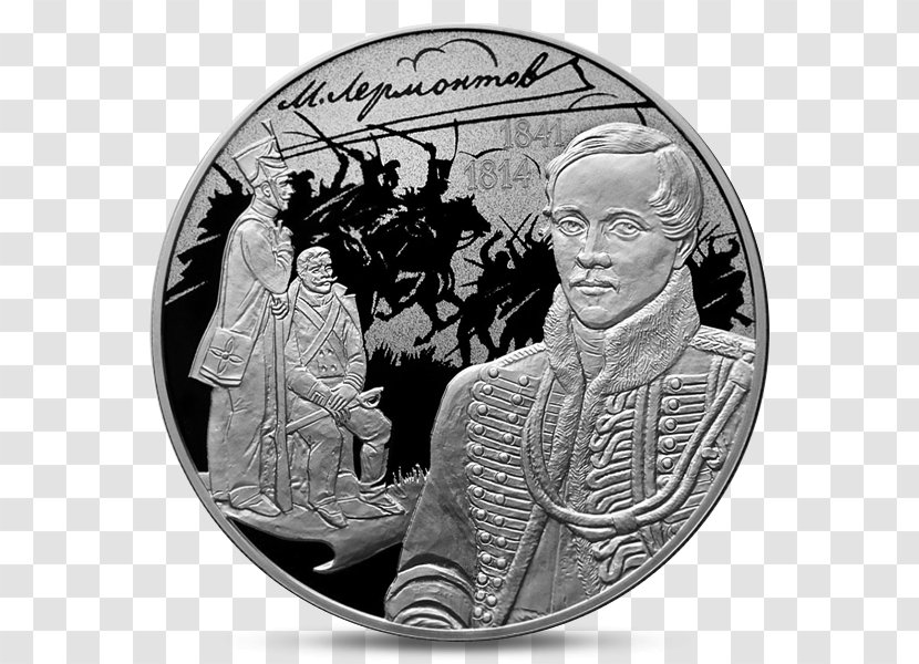 Mikhail Lermontov Bullion Coin 3 рублі Writer - Commemorative Transparent PNG