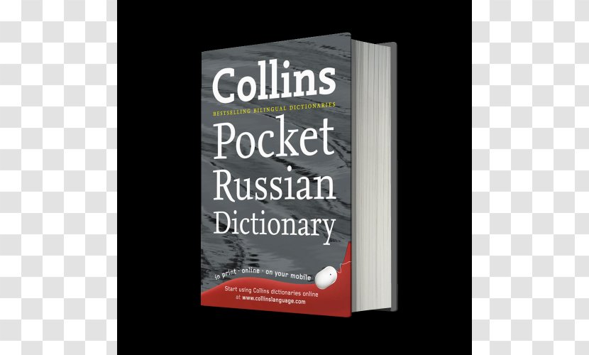 Book Collins English Dictionary COLLINS POCKET RUSSIAN DICTIONARY Pocket German - Heart - Oxford Transparent PNG