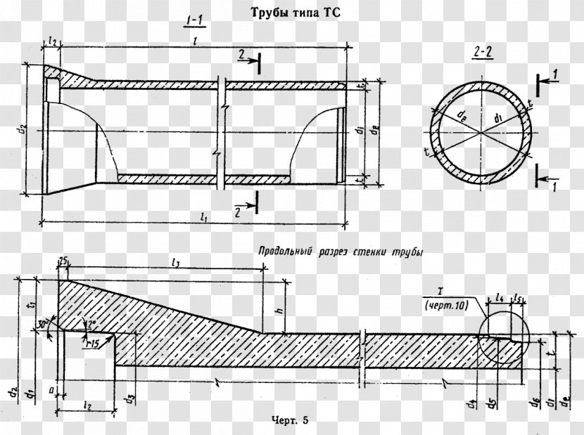 Technical Drawing Standard Service Certification - Plan - Gost Transparent PNG