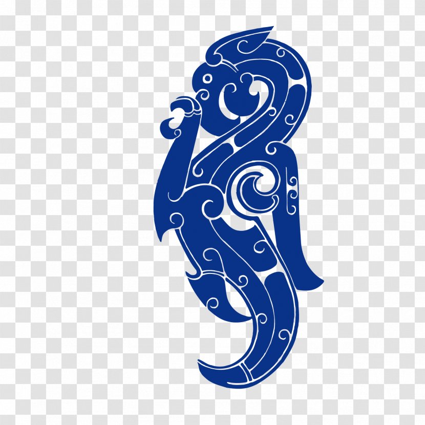 Motif Chinoiserie - Seahorse - Blue And White,Pattern,Classical Patterns,blue,Moire,Chinese Style,Walls,Bones Transparent PNG