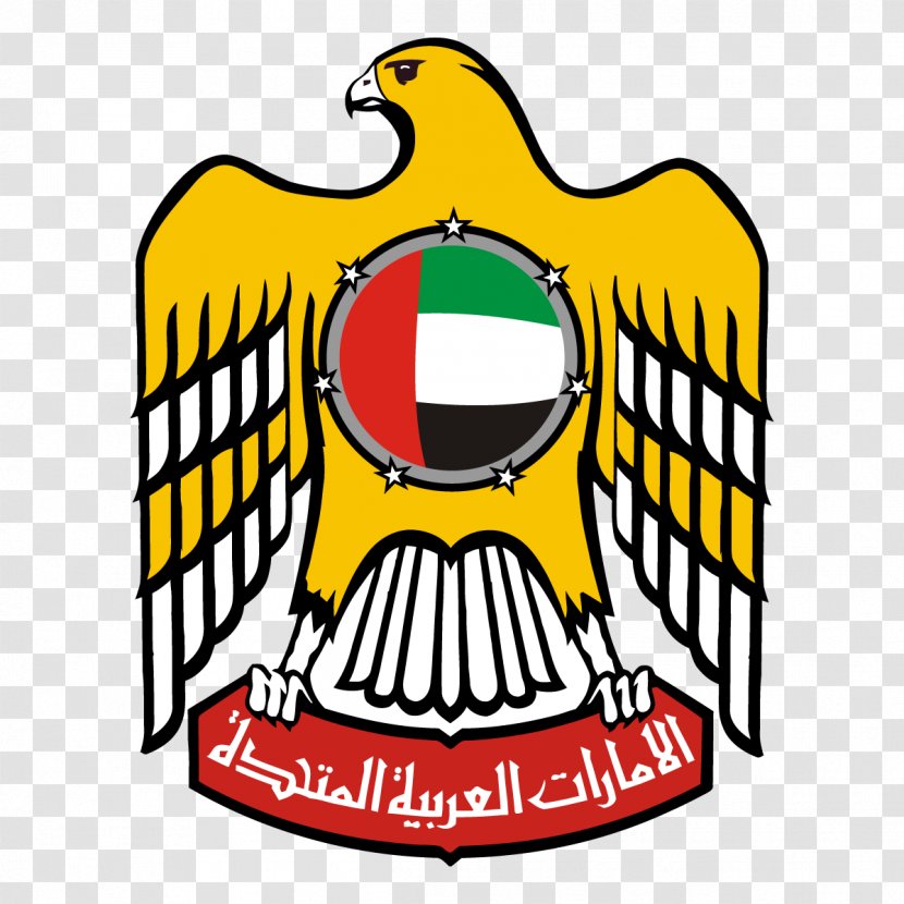 Abu Dhabi Dubai Sharjah Emblem Of The United Arab Emirates Politics - Artwork Transparent PNG