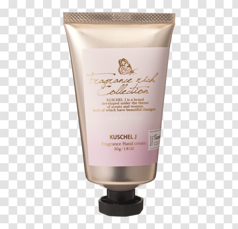 Cream Lotion Perfume ボディミスト Odor - Brand Transparent PNG
