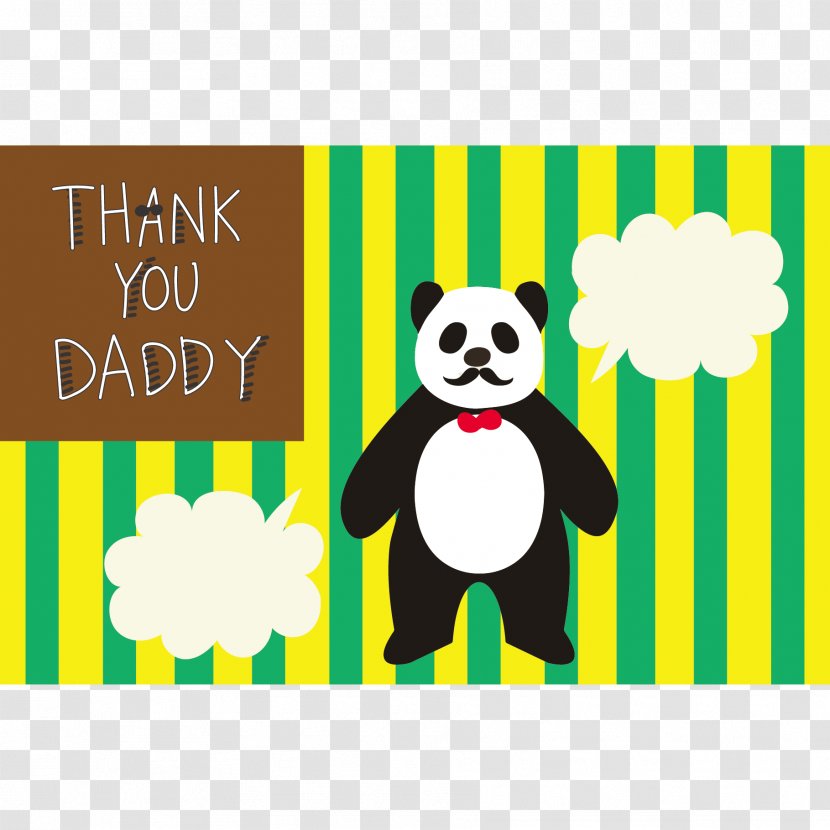 Giant Panda Logo Green Font - Thank Your Mailman Day Transparent PNG