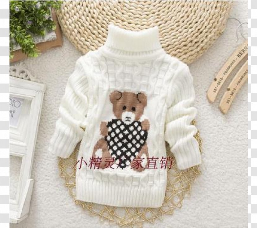 Sweater Polo Neck Clothing Child Outerwear - Watercolor Transparent PNG