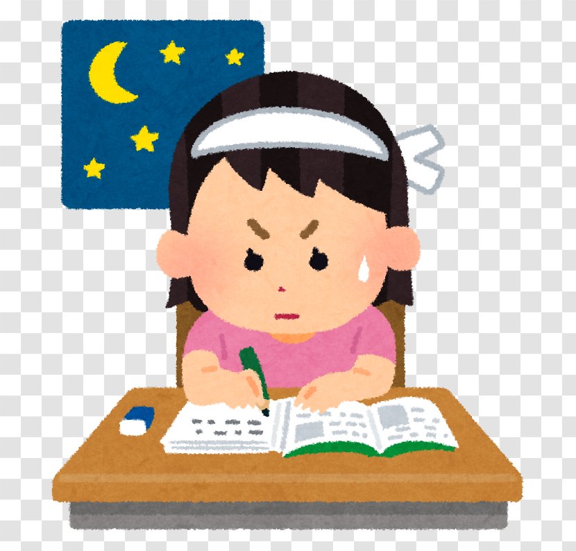 Study Skills Test Learning Juku Educational Entrance Examination - Homework - School Transparent PNG