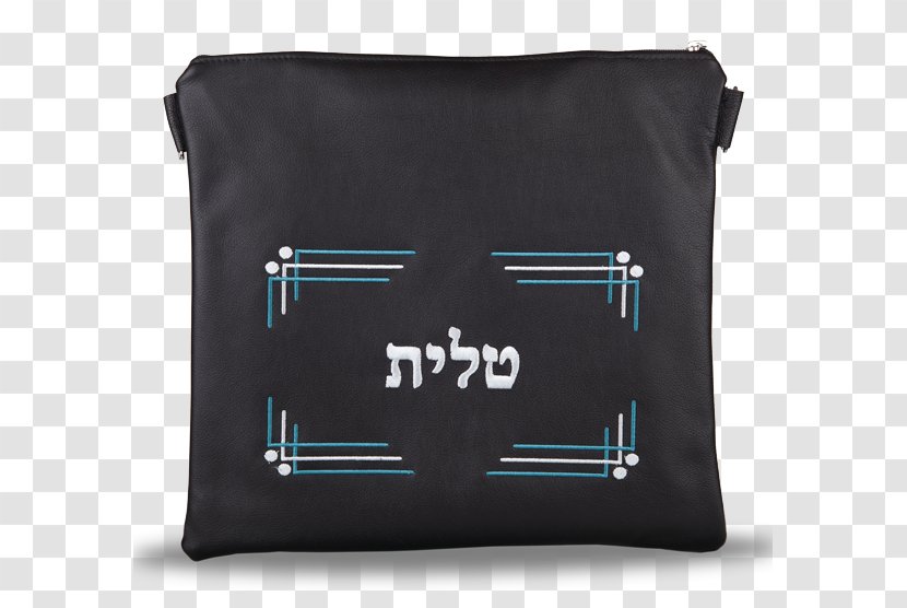 Handbag Tefillin Tallit Rabbi Judaism - Jewish Ceremonial Art Transparent PNG