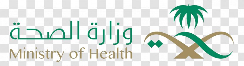 Riyadh Ministry Of Health Care Saudi Food And Drug Authority - Safety Transparent PNG