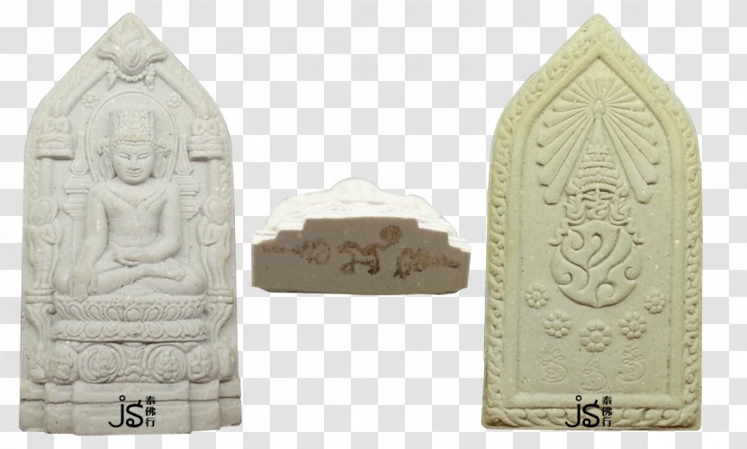 Stone Carving Bone Ash Wat Time - Thai Buddha Transparent PNG