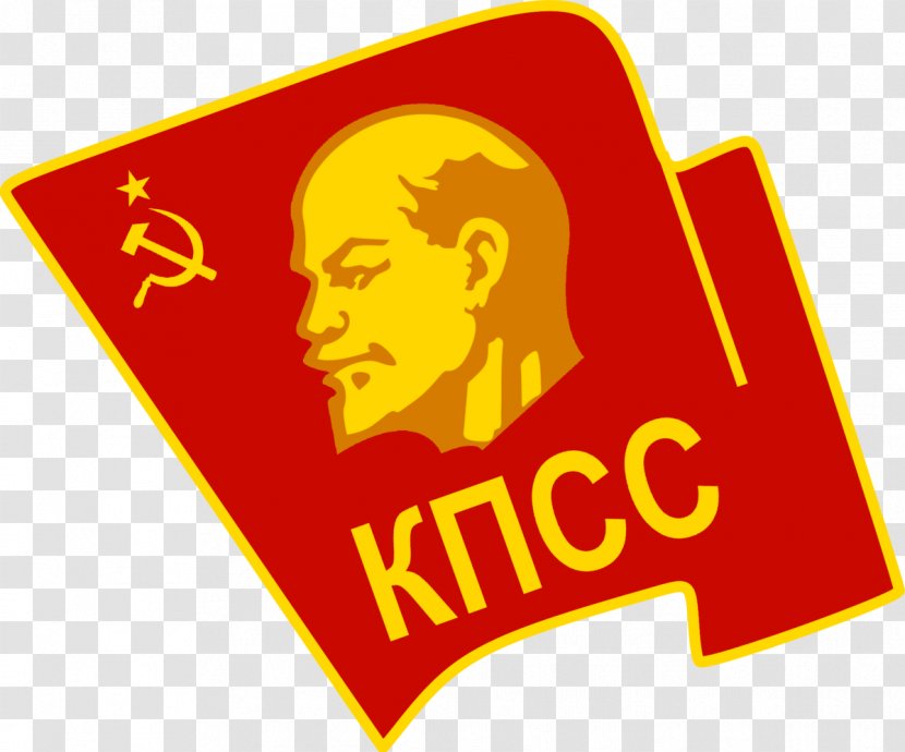 Congress Of The Communist Party Soviet Union Central Committee - Label - Stalin Transparent PNG