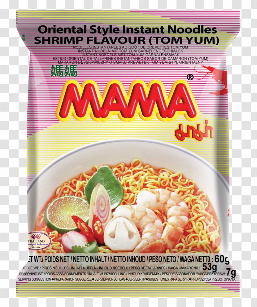 Tom Yum Instant Noodle Ramen Thai Cuisine Pasta - Vegetarian - Shrimp Transparent PNG