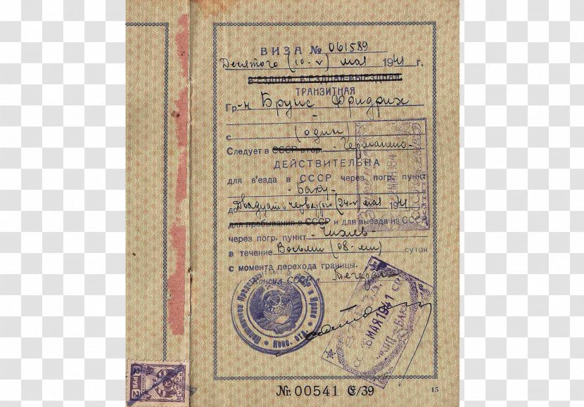 Second World War First Passport British Empire Document Transparent PNG