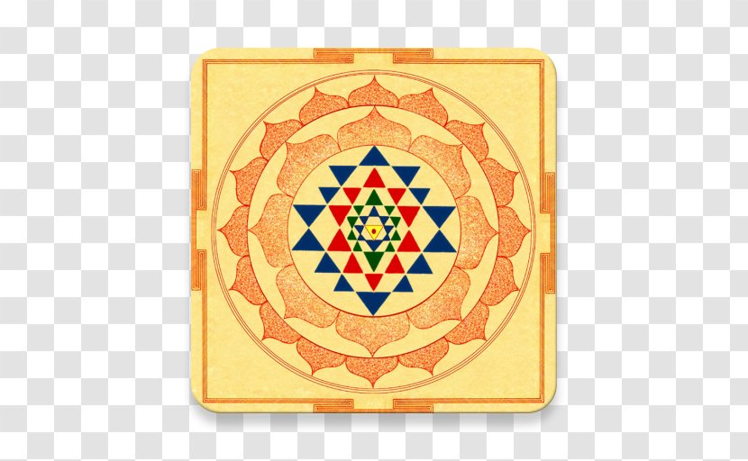 Sri Yantra Sacred Geometry - Hinduism - Symbol Transparent PNG