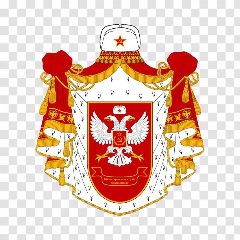 Kingdom Of Serbia Yugoslavia Coat Arms - Slovenia - Greater Transparent PNG
