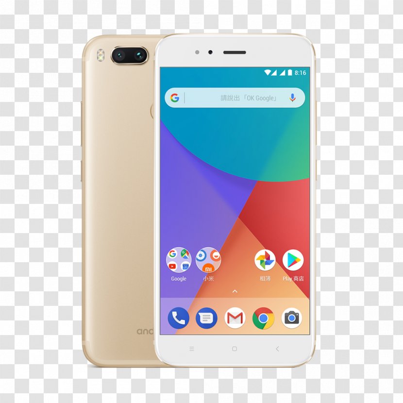 Xiaomi Smartphone 4G Android One Oreo - Nougat Transparent PNG