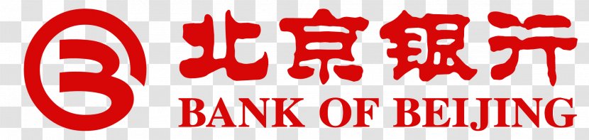 Logo Font Brand Product Love - Text - Bank Transparent PNG