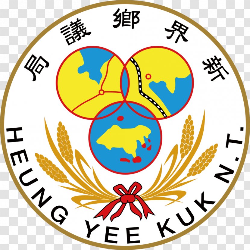 Heung Yee Kuk Building Rural Committee Tsing Yi Election Transparent PNG
