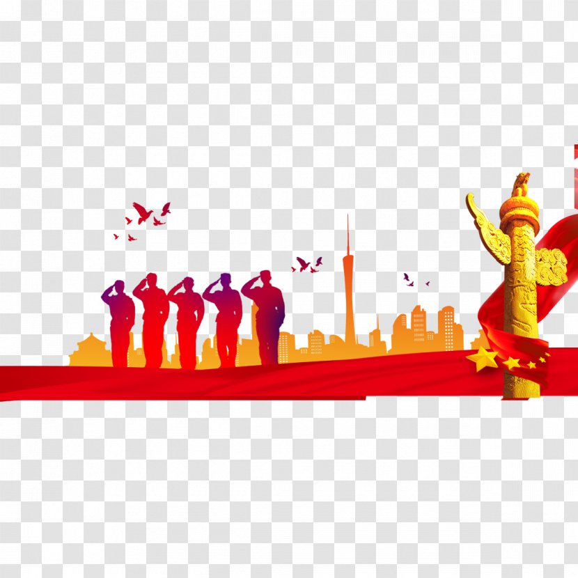 Transfer Of Sovereignty Over Macau Panorama Landscape - Architecture - Red Salute Silhouette Transparent PNG