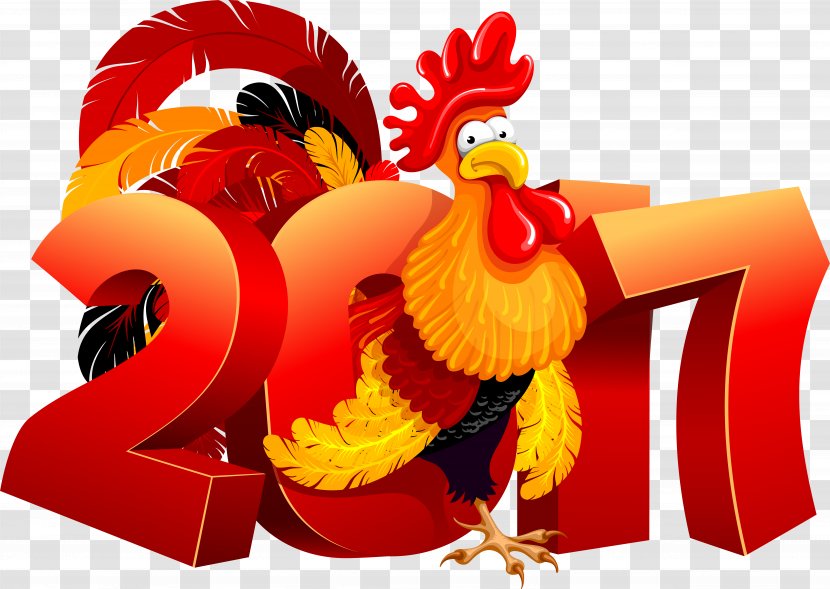 Rooster New Year 0 1 2 - Sign - 2018 Transparent PNG