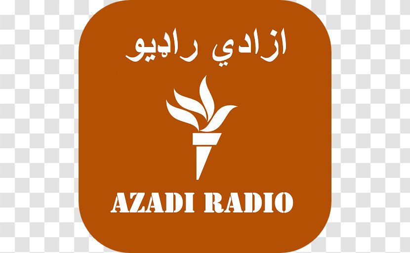Quick Dragon Afghanistan War Of Tanks- Tank Shooting Game 2018 Radio Azadi Pakistan - Android Transparent PNG