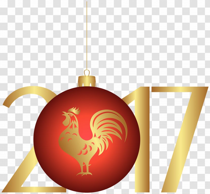 Rooster Clip Art - Chinese New Year - 2017 Gold Red Transparent Image Transparent PNG