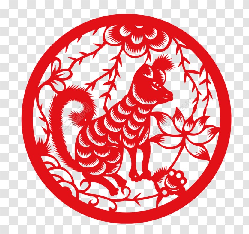 Dog Chinese New Year Zodiac Papercutting Calendar - Symbol - Vector Banner Transparent PNG