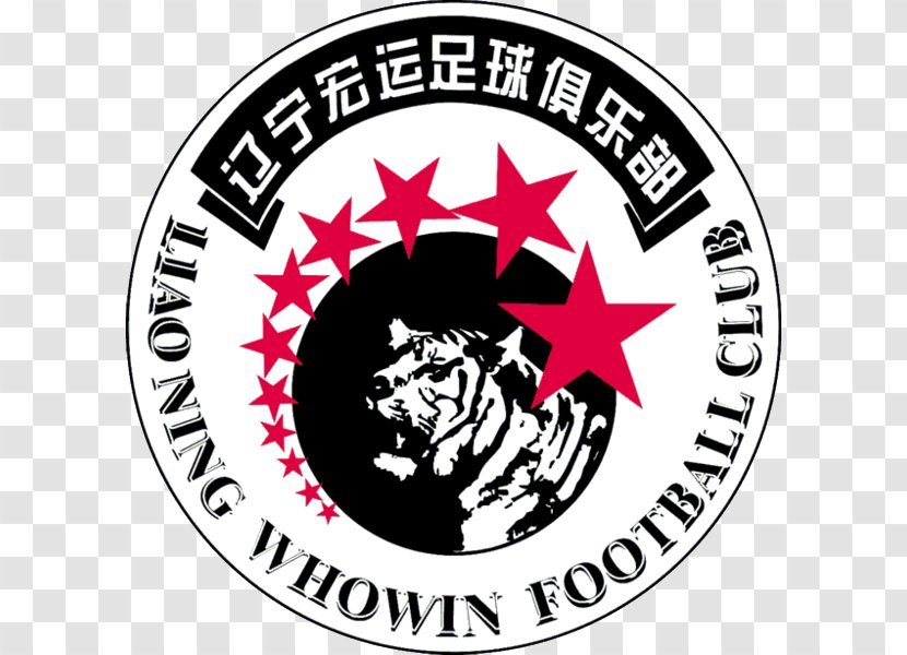 Liaoning Whowin F.C. Shenzhen Baoding Yingli Yitong Shandong Luneng Taishan Tianjin Quanjian - Emblem - Football Transparent PNG