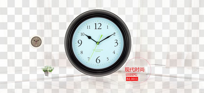 Taobao Tmall Poster JD.com - Watch The Electricity Supplier Transparent PNG