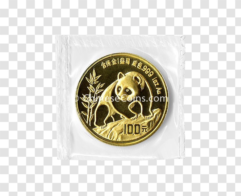 Gold Coin Animal - Metal Transparent PNG