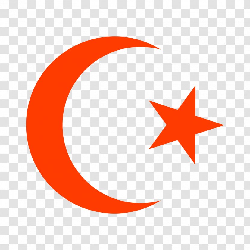 Symbols Of Islam Religion Quran - Red Star Transparent PNG