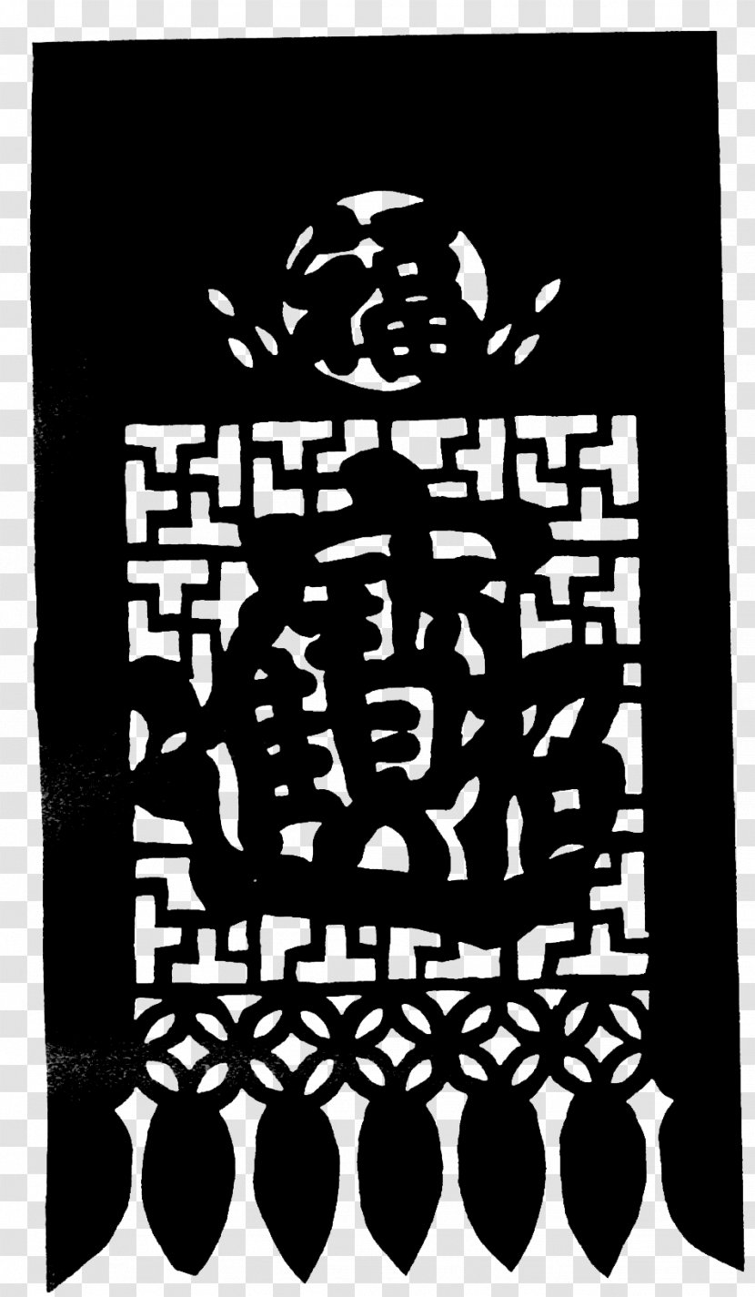 Black Graphic Design White Pattern - Text - Door Flower Light Transparent PNG