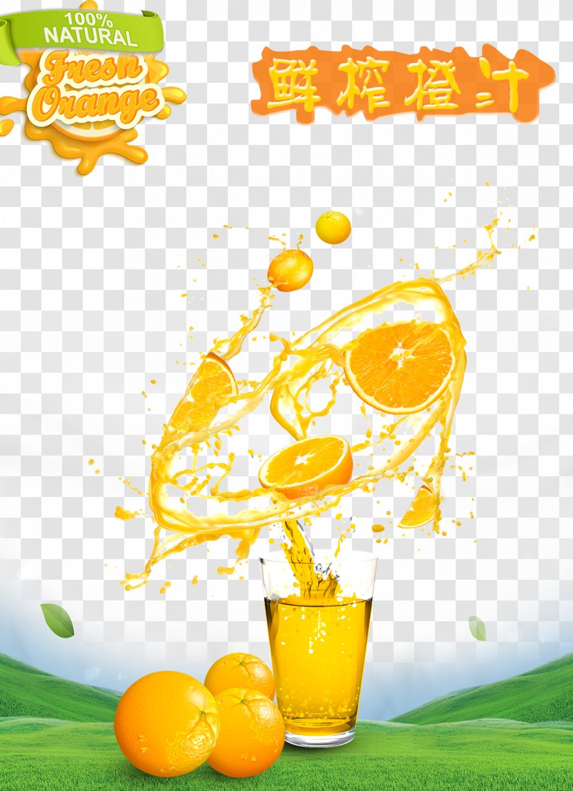Orange Juice Smoothie Milkshake - Food Transparent PNG