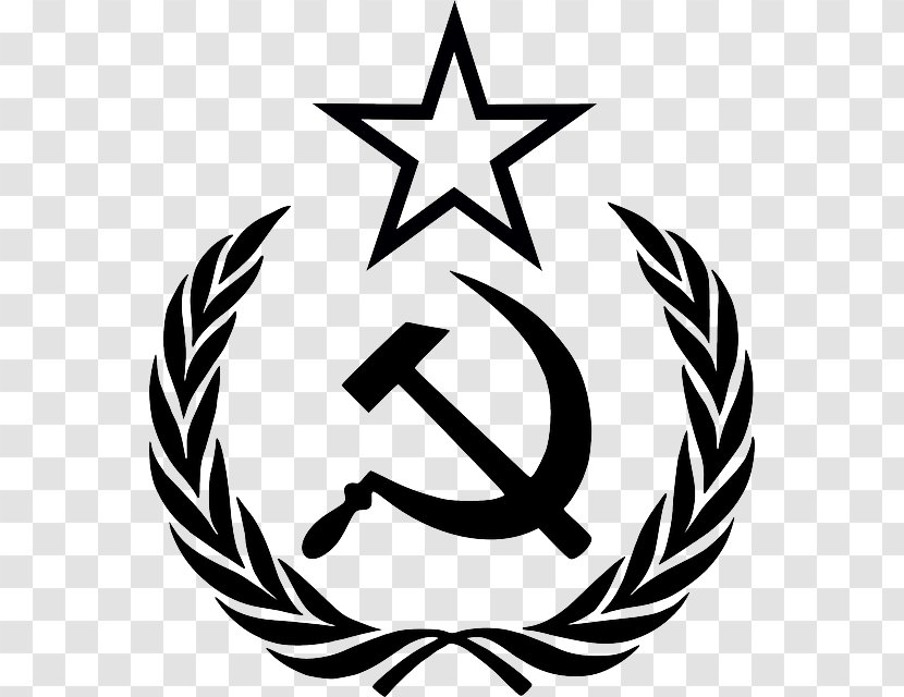 Soviet Union Hammer And Sickle Russian Revolution Clip Art - Plant Transparent PNG