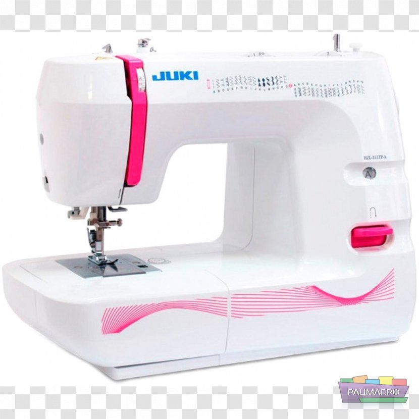 Sewing Machines Juki Buttonhole Stitch - Needle Threader - Machine Transparent PNG