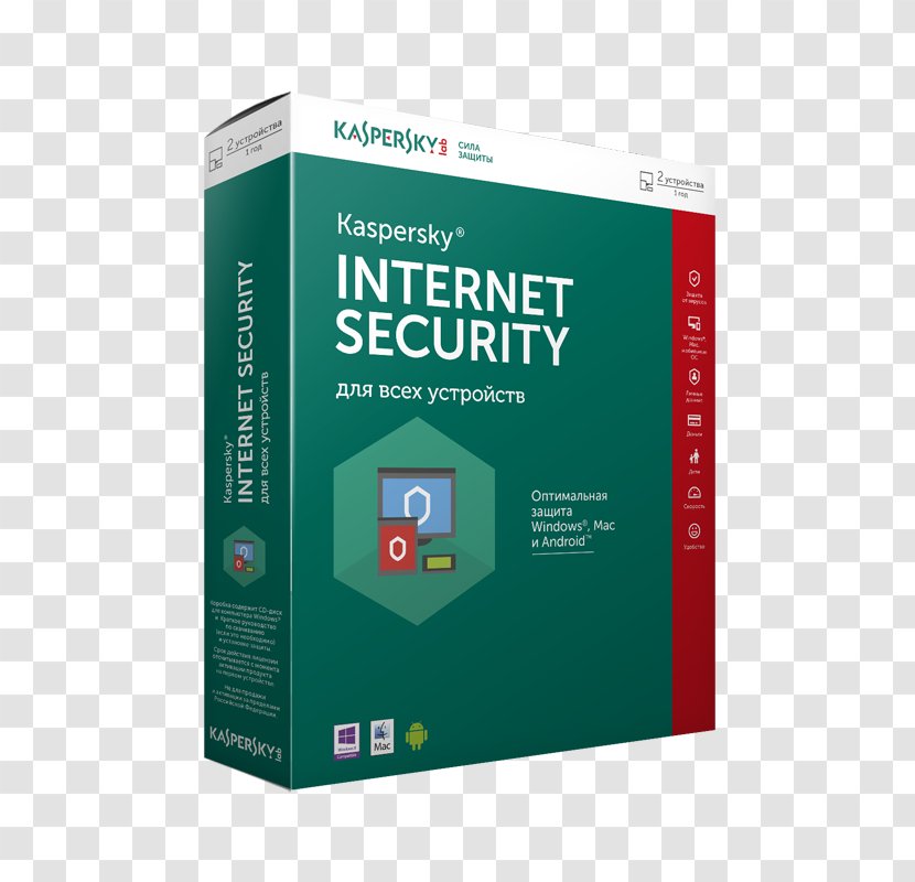 Kaspersky Internet Security Computer Software Antivirus Lab - 3 User Transparent PNG