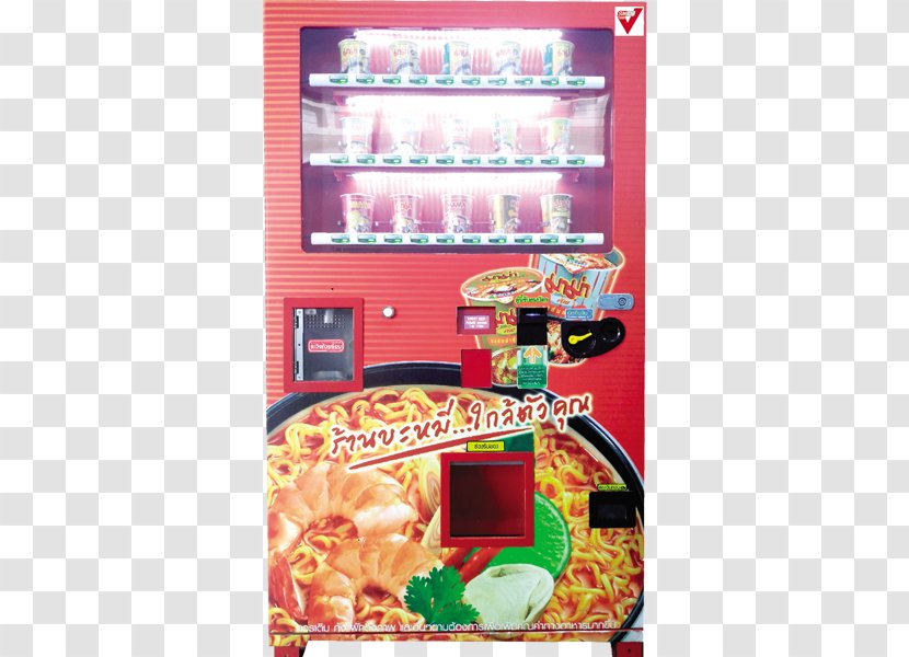 Instant Noodle Cup มาม่า Vending Machines - Ramen Transparent PNG