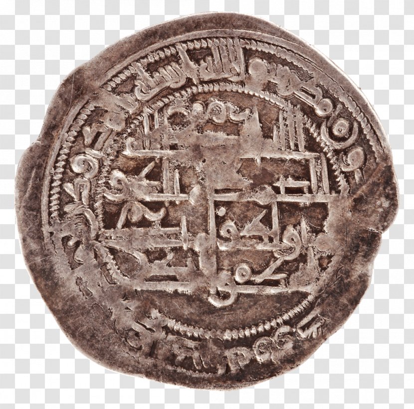 Coin Currency Mint Andalusia Al-Andalus - Ancient History Transparent PNG