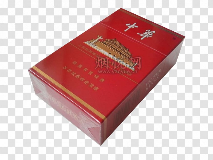 Zhonghua Cigarette Chunghwa Designer - Google Images - Chinese Cigarettes Transparent PNG