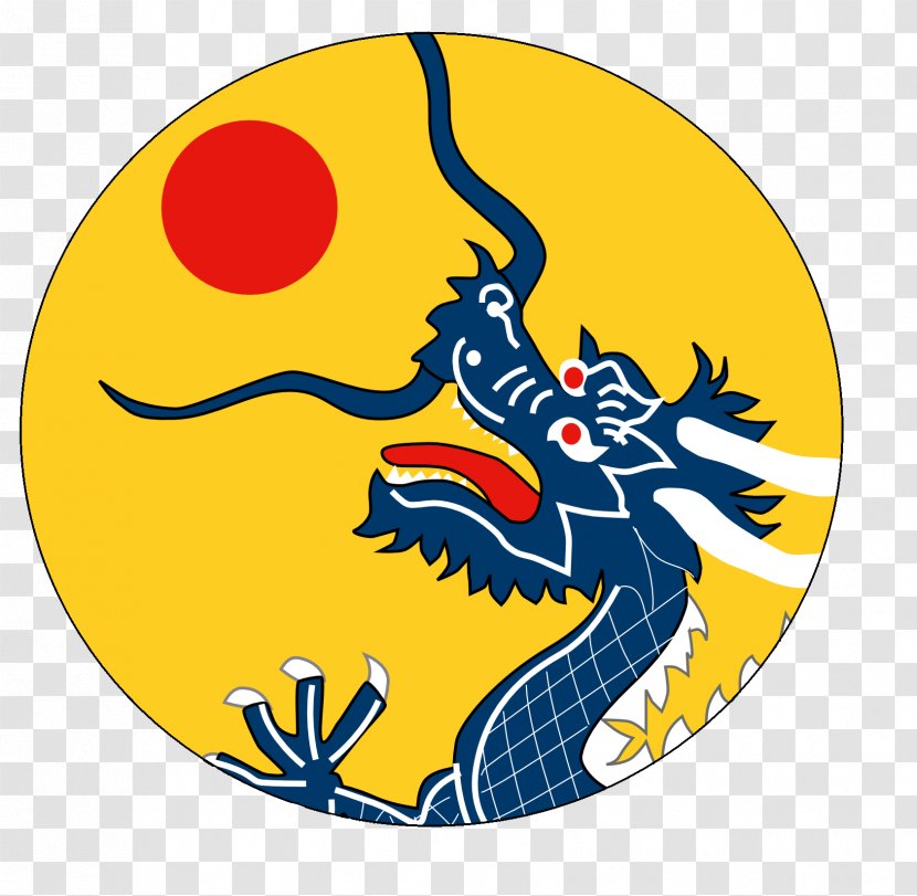 China Flag Of The Qing Dynasty Chinese New Year Clip Art - Dragon Transparent PNG