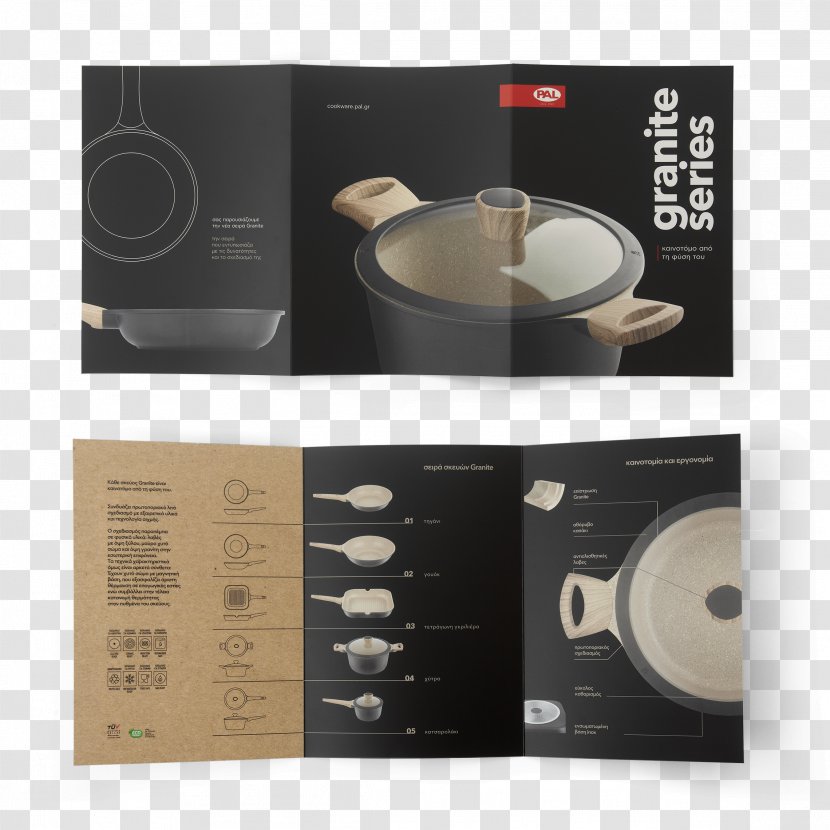 Brand Cookware - Granite - Pamphlet Transparent PNG