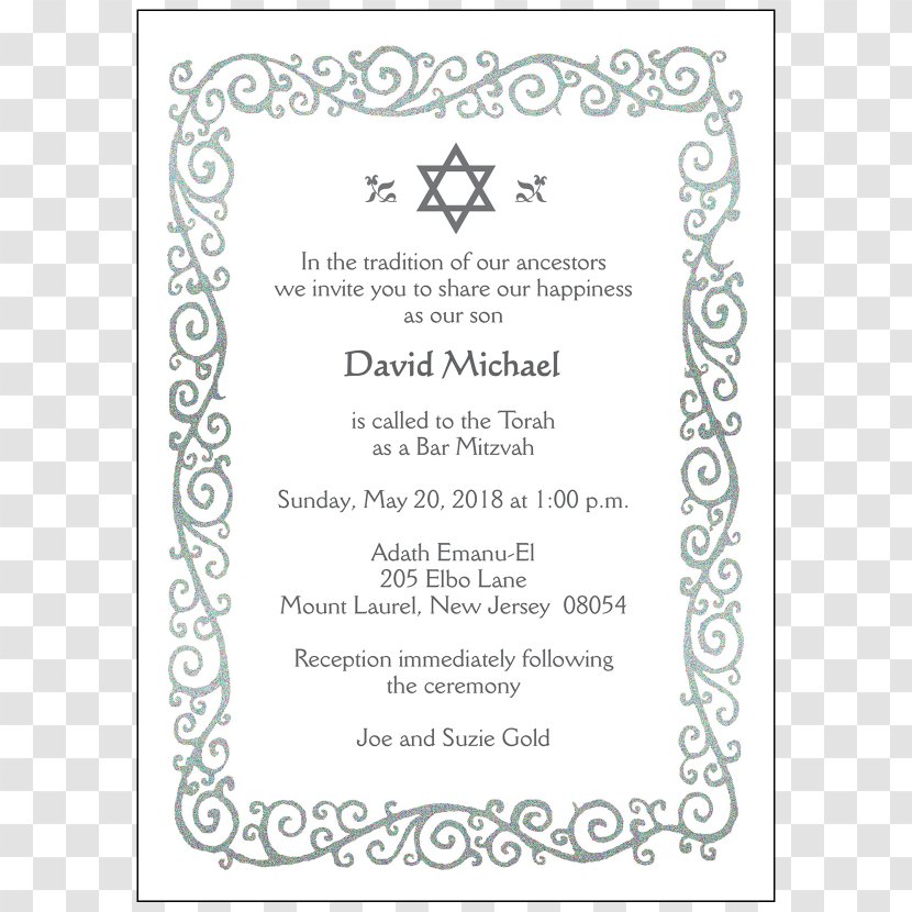 Wedding Invitation Party Clip Art Image Bat Mitsva - Mitzvah Transparent PNG