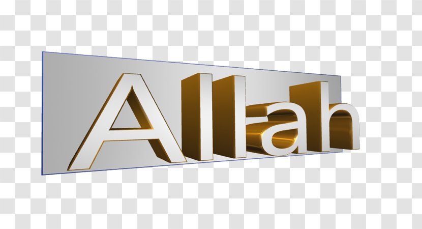 Religion Logo Allah Font - 2017 - Brand Transparent PNG