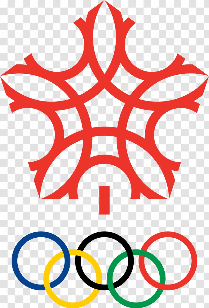 1988 Winter Olympics Olympic Games Calgary Summer 2018 - Leaf Transparent PNG