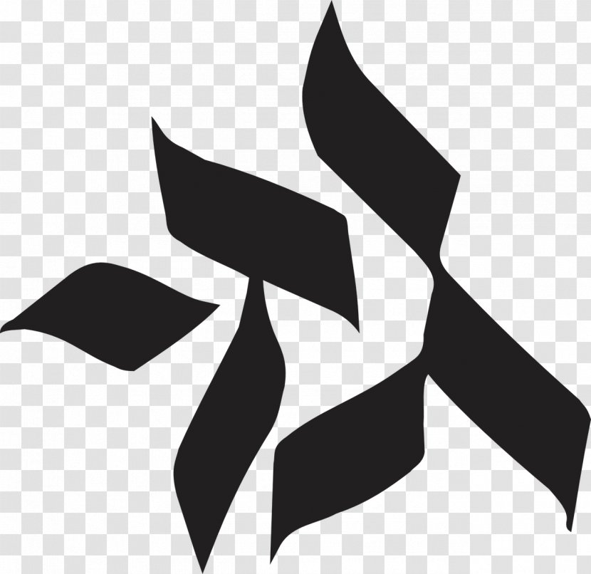 Culture Symbol Hebrew Clip Art - This Too Shall Pass Transparent PNG