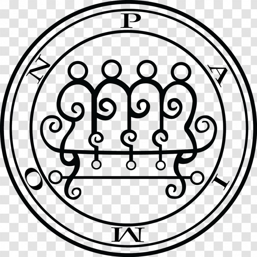 Lesser Key Of Solomon Lucifer Paimon Sigil Goetia - Pentagram Transparent PNG