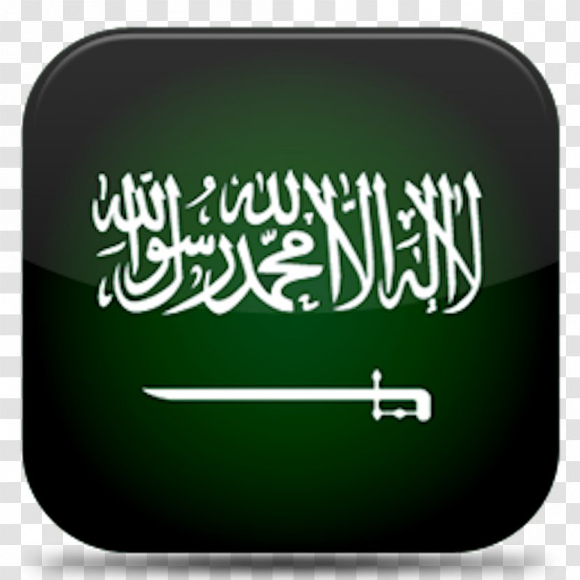 Flag Of Saudi Arabia Flags The World Oman - Islam Transparent PNG