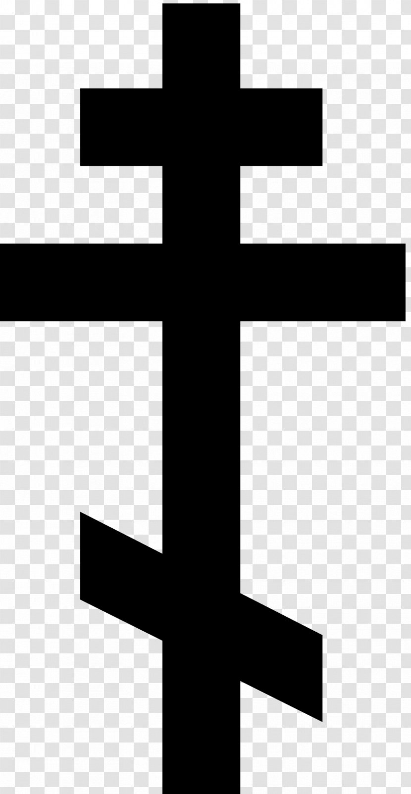 Russian Orthodox Church Cross Eastern Christian Patriarchal - Symmetry Transparent PNG