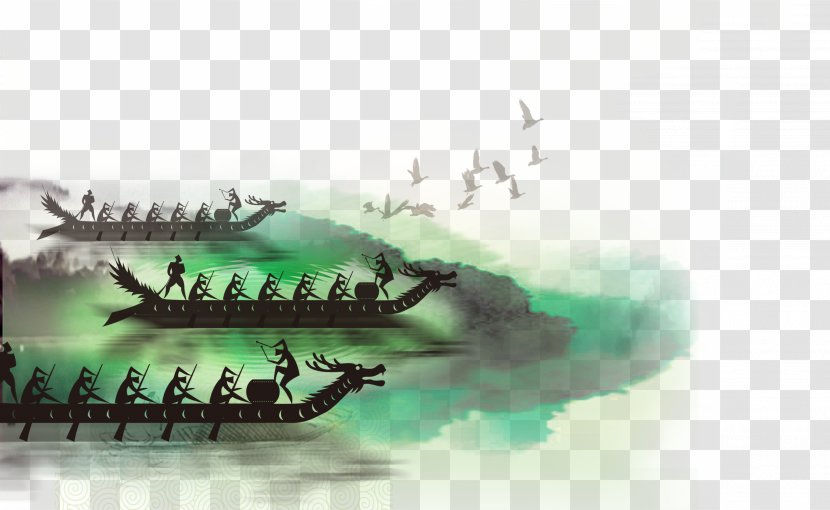 Zongzi Dragon Boat Festival U7aefu5348 Bateau-dragon - Green - Ink Race Transparent PNG